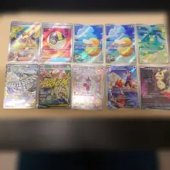 SR2 MA2 AR6 まとめ売り