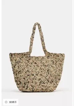 【新品未使用】マルチカラー 編み込み トートバッグ ポーチ付き【ZARA】のサムネイル