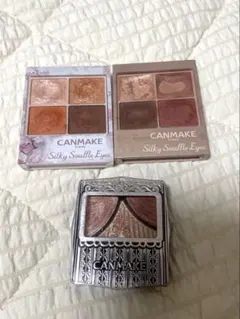 キャンメイク　アイシャドウ　まとめ売り　シルキースフレアイズ　07 M02