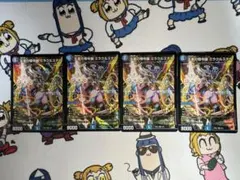 天革の騎令嬢　ミラクルステラ　3枚 メルカリ便即日発送 天革の騎令嬢 ミラクルステラ [DM25EX1 6/89] | トレカカク～デュエマ