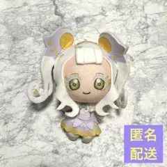 ひみつのアイプリ ぬいぐるみマスコット アイプリバース リング・クローバー ③