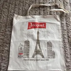 ⭐️未使用⭐️Jacquet エコバッグ ベージュ キャンバス