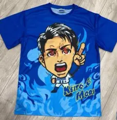 Item thumbnail for item ccd51471-7e78-4fbd-b0a8-a856efdf32d6