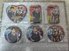 2026年最新】辛木田絆斗の人気アイテム - メルカリ