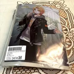 プロセカ　ZOZOTOWNコラボ　第2弾　グッズセット　天馬司