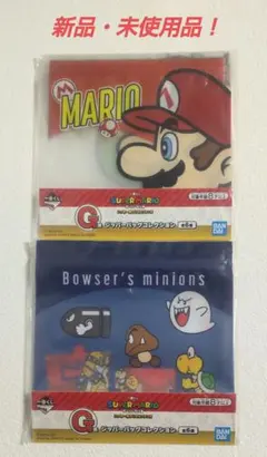 【新品・未開封品】一番くじ　スーパーマリオ　ジッパーバッグ