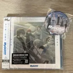 MyGO!!!!! 店舗別特典 缶バッジ BanG Dream! トレーディング缶バッジ MyGO!!!!!｜商品情報｜ブシロード