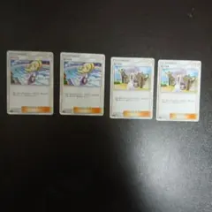 ポケモンカード リーリエ 4枚セット 美品 バラ売り可のサムネイル