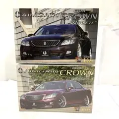 アオシマ エイムゲイン 200クラウン アスリート＆ロイヤルサルーン 初回生産 アオシマ エイムゲイン 200クラウン アスリート＆ロイヤルサルーン