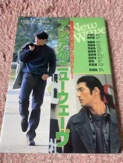 あお様 リクエスト 3点 まとめ商品