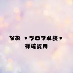 Item thumbnail for item c9a090d2-c638-46e5-88b6-54ae76bbcb48