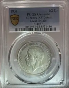 2025年最新】ジョージ5世 ハーフクラウンの人気アイテム - メルカリ