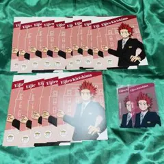 ヒロアカ 静鉄 ポストカード クリアカード 切島