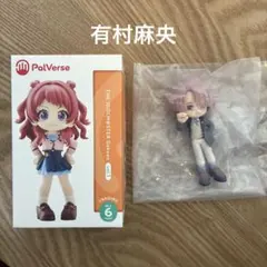 パルバース PalVerse 学園アイドルマスター vol.1 有村麻央 ②