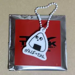 2026年最新】NCT テヨン ty trackの人気アイテム - メルカリ