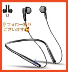 ネックバンド型 bluetooth イヤホン