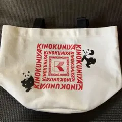 KINOKUNIYA パンダ柄トートバッグ&保温保冷巾着袋