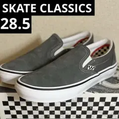 VANS SKATE SLIP ON スケート　スリッポン　BMX