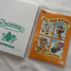 DWE dwe ディズニー 英語 DVD