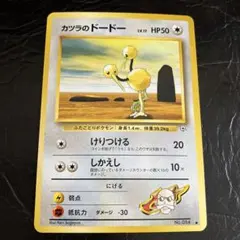 Item thumbnail for item 63a398ea-3209-41eb-a525-7f37ed6fd568