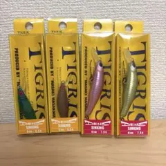 新品未使用】ティグリス デンス 50S & 60S 4個セット 正影雅樹 - メルカリ