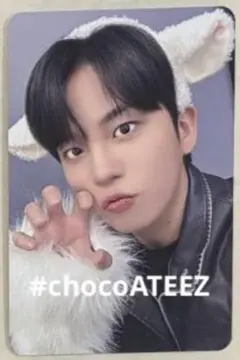 ATEEZ MAKESTAR 6.0 Sydney JONGHO