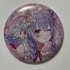 アイマス シャニマス シャニソン アイキュー 缶バッジ 鈴木羽那 - メルカリ