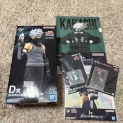 【新品未開封品】 一番くじ はたけカカシ(暗部) 心を写す赤き瞳