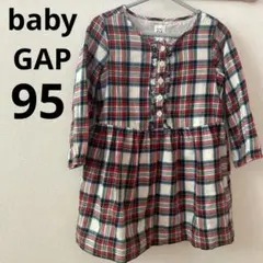 babyGAP チェック柄 長袖ワンピース95