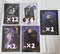 ツイステ フロイド 紙類