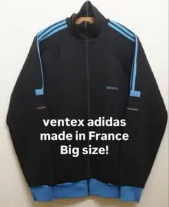 1970s- ventex adidas track jacket
