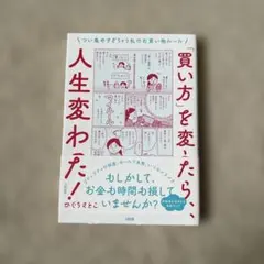 Item thumbnail for item 4c611275-73a9-40cd-937b-8a484c58a74c