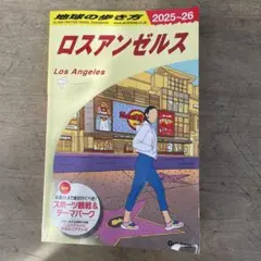 Item thumbnail for item 38e55a7a-25fa-43bb-8711-4674ef1f5440