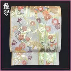 506y2〇袋帯 丸文 牡丹 菊 梅 竹 蝶々 振袖 礼装〇美品 成人式 結婚式