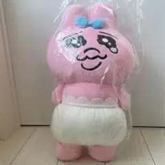 Item thumbnail for item a4fb502f-5bf6-407a-ab81-557b017f3977