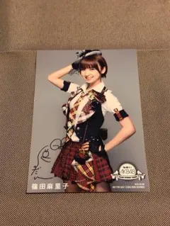 2026年最新】生写真 篠田麻里子の人気アイテム - メルカリ