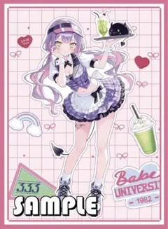 2026年最新】ホロライブ スリーブの人気アイテム - メルカリ