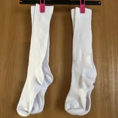ハイソックス