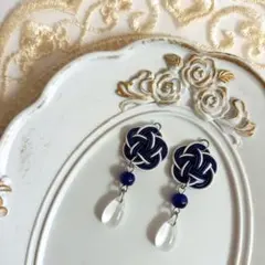 No.5774 水引 ピアス 着物 和 耳飾り 紺 白 ハンドメイド
