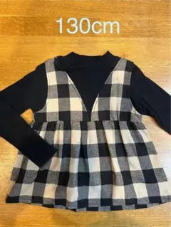 チェック柄ロングスリーブチュニック 130cm