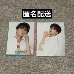 FANTASTICS 中島颯太 フォトカード 1