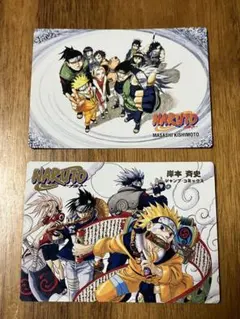 NARUTO コミックス特典カード　2枚セット　岸本斉史先生　当時物　レア