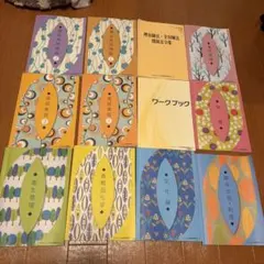 美容師　教科書セット 全12冊 Amazon.co.jp: 美容実習1.2 教科書 参考書 美容師国家試験 美容専門
