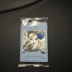 矢沢あい Paradise Kiss ウエハース