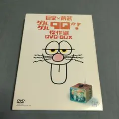 Item thumbnail for item 2bf3957d-8294-47ef-988b-8708256dc17f