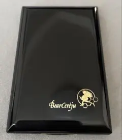 ベルセレージュ　エッセンス UV MILD X3 2本セット　バラ売り可能 楽天市場】ベルセレージュ エッセンス アフターマイルド X3 （美容液