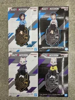 Crazy Raccoon デスクトップフィギュア Uruca Ras セット②