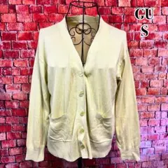 GU☆長袖カーディガン　Vネック 薄手　淡色　冷房対策　無地　グリーン　S