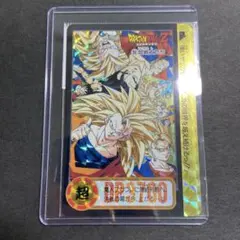 ドラゴンボール カードダス No.52 くらえ必殺剣 未剥がし 1996 - メルカリ
