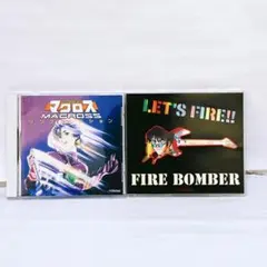 2026年最新】福山芳樹の人気アイテム - メルカリ